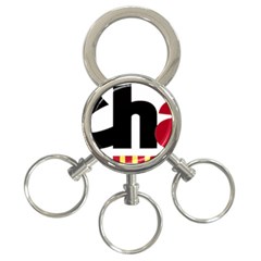 Logo Of Chunta Aragonesista 3-ring Key Chains by abbeyz71