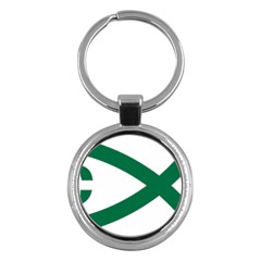 Logo Of Social Christian Party Of Brazil Key Chains (round)  by abbeyz71