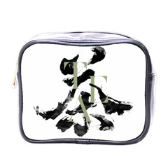 Tea Calligraphy Mini Toiletries Bag (one Side) by EMWdesign