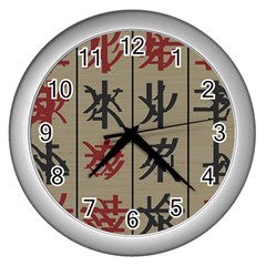 Ancient Chinese Secrets Characters Wall Clock (silver)