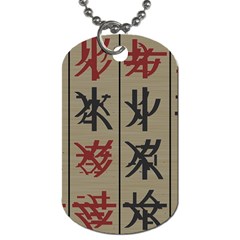 Ancient Chinese Secrets Characters Dog Tag (two Sides)