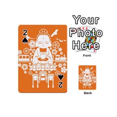 Taiwan Changhua Wikiproject Playing Cards 54 (mini)