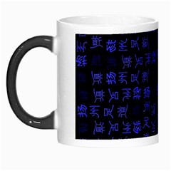 Neon Oriental Characters Print Pattern Morph Mugs by dflcprintsclothing