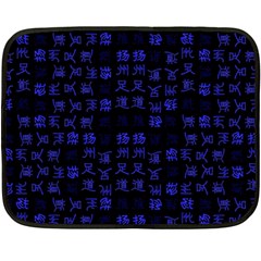 Neon Oriental Characters Print Pattern Fleece Blanket (mini) by dflcprintsclothing