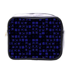 Neon Oriental Characters Print Pattern Mini Toiletries Bag (one Side) by dflcprintsclothing