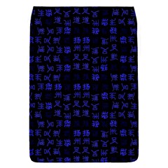 Neon Oriental Characters Print Pattern Removable Flap Cover (s) by dflcprintsclothing
