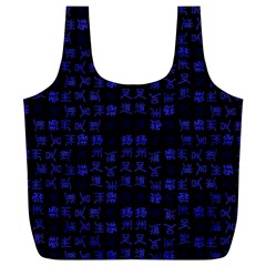 Neon Oriental Characters Print Pattern Full Print Recycle Bag (xl) by dflcprintsclothing