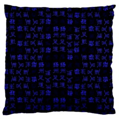 Neon Oriental Characters Print Pattern Standard Flano Cushion Case (one Side)