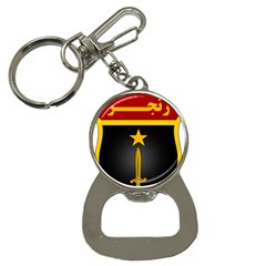 Iran Special Forces Insignia Bottle Opener Key Chains by abbeyz71