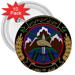 Iranian Army 23rd Takavar Division Insignia 3  Buttons (10 Pack)  by abbeyz71