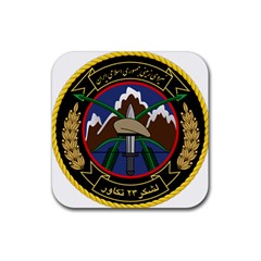 Iranian Army 23rd Takavar Division Insignia Rubber Coaster (square)  by abbeyz71