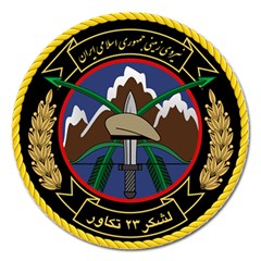 Iranian Army 23rd Takavar Division Insignia Magnet 5  (round) by abbeyz71