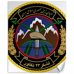 Iranian Army 23rd Takavar Division Insignia Canvas 11  X 14  by abbeyz71