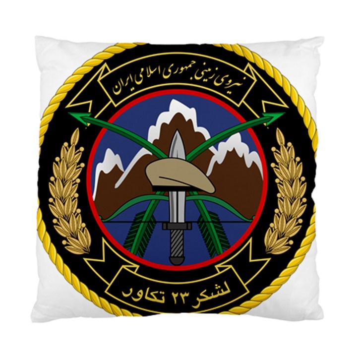 Iranian Army 23rd Takavar Division Insignia Standard Cushion Case (One Side)