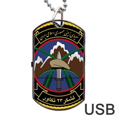 Iranian Army 23rd Takavar Division Insignia Dog Tag Usb Flash (two Sides) by abbeyz71