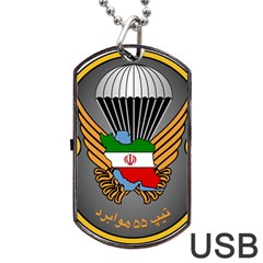 Insignia Of Iranian Army 55th Airborne Brigade Dog Tag Usb Flash (one Side) by abbeyz71