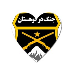 Iranian Military Mountain Warfare Badge Heart Magnet by abbeyz71