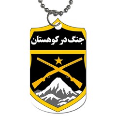Iranian Military Mountain Warfare Badge Dog Tag (two Sides) by abbeyz71