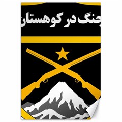 Iranian Military Mountain Warfare Badge Canvas 20  X 30  by abbeyz71