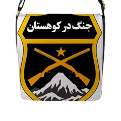 Iranian Military Mountain Warfare Badge Flap Closure Messenger Bag (l) by abbeyz71