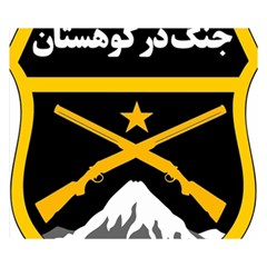 Iranian Military Mountain Warfare Badge Double Sided Flano Blanket (small)  by abbeyz71