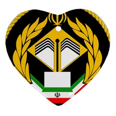 Iranian Army Badge Of Associate Degree Conscript Ornament (heart) by abbeyz71