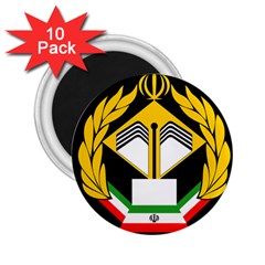 Iranian Army Badge Of Associate Degree Conscript 2 25  Magnets (10 Pack)  by abbeyz71