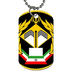 Iranian Army Badge Of Associate Degree Conscript Dog Tag (one Side) by abbeyz71