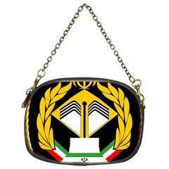 Iranian Army Badge Of Associate Degree Conscript Chain Purse (one Side) by abbeyz71