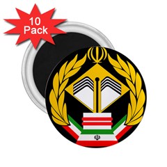 Iranian Army Badge Of Bachelor s Degree Degree Conscript 2 25  Magnets (10 Pack)  by abbeyz71