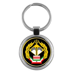 Iranian Army Badge Of Bachelor s Degree Degree Conscript Key Chains (round)  by abbeyz71