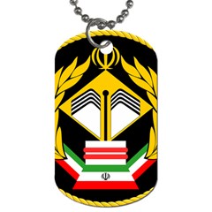 Iranian Army Badge Of Bachelor s Degree Degree Conscript Dog Tag (two Sides) by abbeyz71