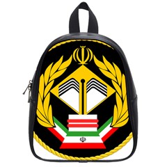 Iranian Army Badge Of Bachelor s Degree Degree Conscript School Bag (small) by abbeyz71