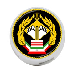 Iranian Army Badge Of Bachelor s Degree Degree Conscript 4-port Usb Hub (two Sides) by abbeyz71