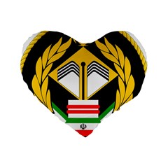 Iranian Army Badge Of Bachelor s Degree Degree Conscript Standard 16  Premium Heart Shape Cushions by abbeyz71