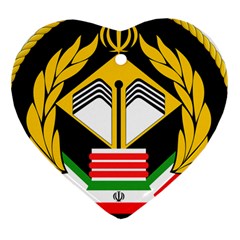 Iranian Army Badge Of Master s Degree Conscript Heart Ornament (two Sides) by abbeyz71