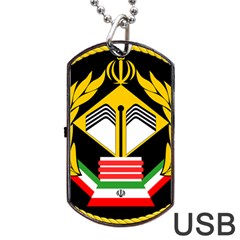 Iranian Army Badge Of Master s Degree Conscript Dog Tag Usb Flash (one Side) by abbeyz71