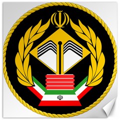 Iranian Army Badge Of Doctorate s Conscript Canvas 12  X 12  by abbeyz71