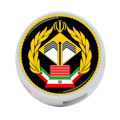 Iranian Army Badge Of Doctorate s Conscript 4-port Usb Hub (two Sides) by abbeyz71