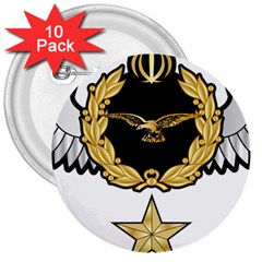 Iranian Army Aviation Pilot Third Class Wing 3  Buttons (10 Pack)  by abbeyz71