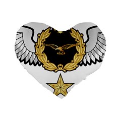 Iranian Army Aviation Pilot Third Class Wing Standard 16  Premium Flano Heart Shape Cushions by abbeyz71