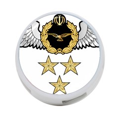 Iranian Army Aviation Pilot First Class Wing 4-port Usb Hub (two Sides) by abbeyz71