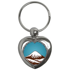 Iranian Military Mountain Warfare Insignia Key Chains (heart)  by abbeyz71