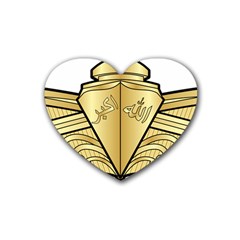 Iranian Navy Surface Warfare Badge Heart Coaster (4 Pack) 