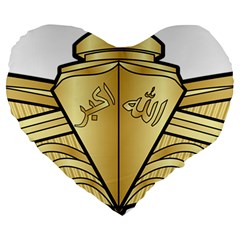 Iranian Navy Surface Warfare Badge Large 19  Premium Flano Heart Shape Cushions by abbeyz71