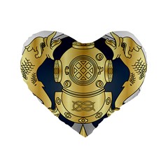 Iranian Navy Special Diver Third Class Badge Standard 16  Premium Heart Shape Cushions