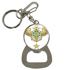Iranian Navy Aviation Pilot Badge Third Class Bottle Opener Key Chains by abbeyz71