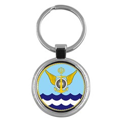 Official Insignia Of Iranian Navy Aviation Key Chains (round)  by abbeyz71