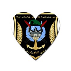 Iranian Naval Commandos Command Insignia Heart Magnet by abbeyz71