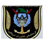 Iranian Naval Commandos Command Insignia Cosmetic Bag (XXXL) Front